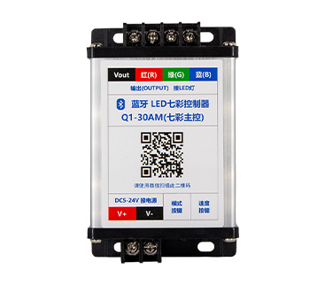 LED七彩燈控制器怎么接線？