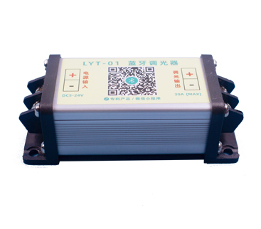 藍(lán)牙調(diào)光器怎么接線？