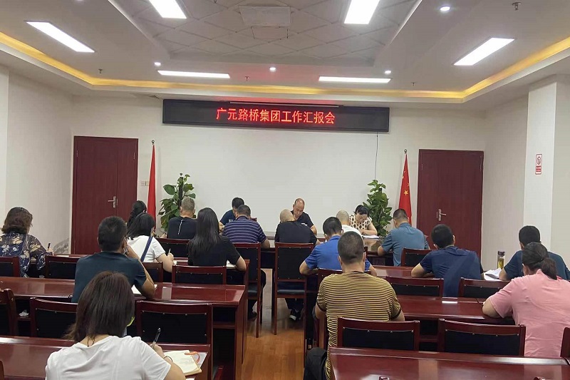 交投集團黨委委員、副總經(jīng)理龔運海調(diào)研公司經(jīng)營運行情況