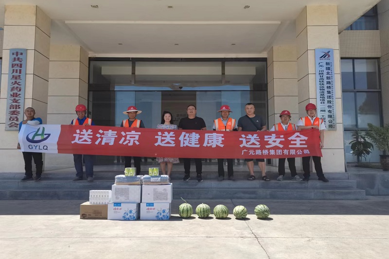 1657158324442877.jpg 微信圖片_20220707093740.jpg