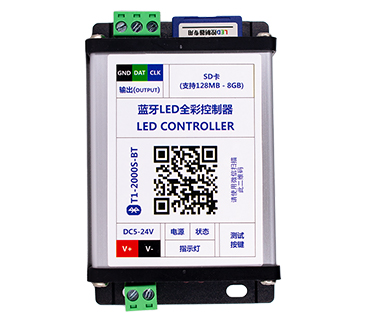 LED全彩控制器使用說(shuō)明。