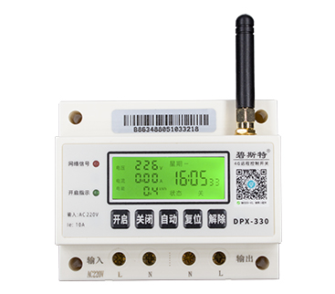 怎么用手機遠程控制電源開關？